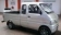 CHANA used motor spares scrap yard 0861-777722